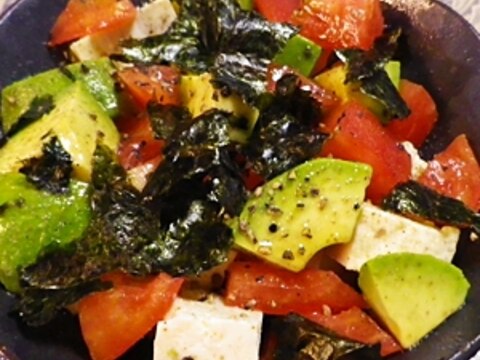 トマトアボカド豆腐の中華風サラダ